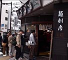 中國人観光客に人気の東京の十大ラーメン