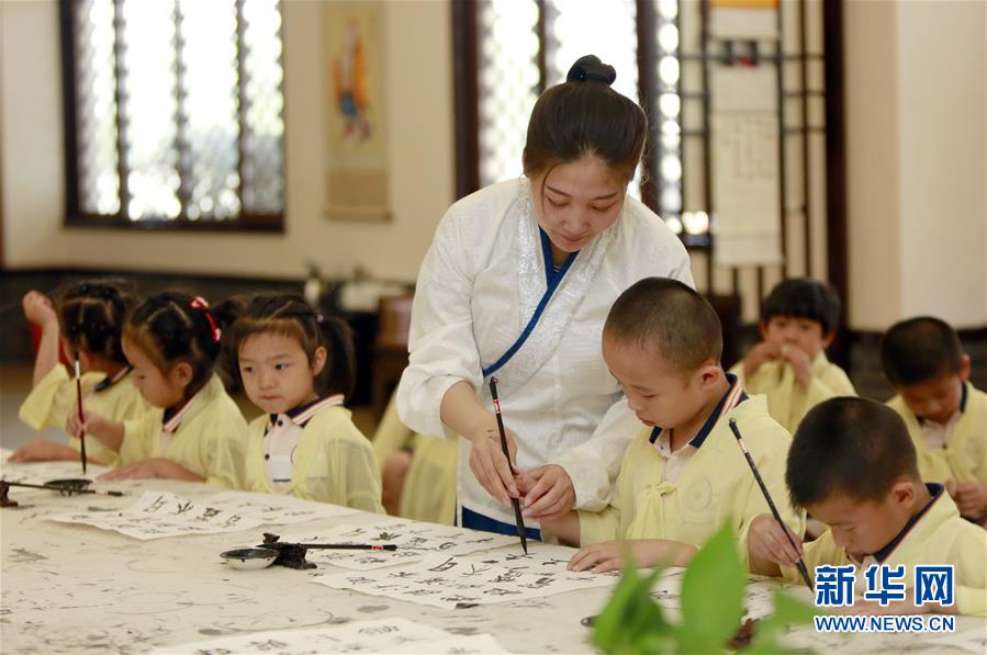 有意義な夏休みを過ごす　「國學サマーキャンプ」參加の子供たち