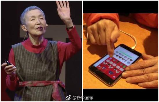 82歳のおばあちゃん、獨學でスマホゲームを開発