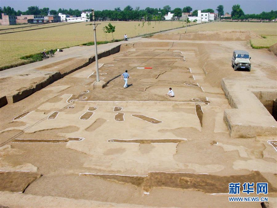 「最古の中國」遺跡を訪れて