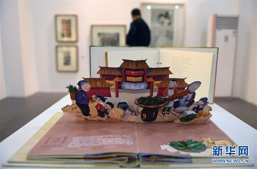 大學生蕓術作品展、伝統と現代の融合に注目　湖南省