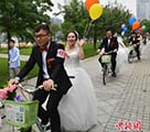 エコライフ提唱の合同結婚式