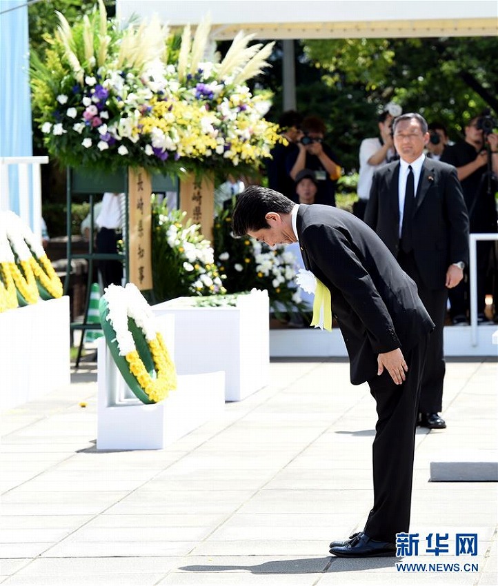 長崎で73回目の「原爆の日」迎え、原爆犠牲者慰霊平和祈念式典