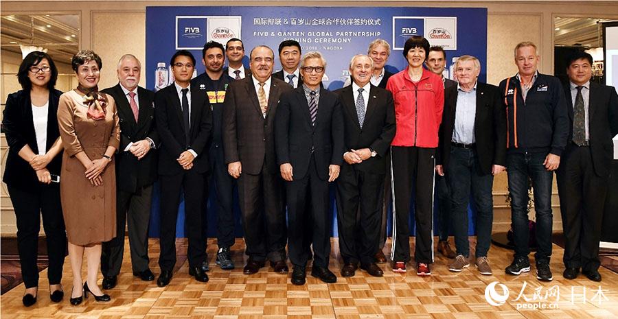 バレーボール女子世界選手権で中國が3位に　 百歳山がFIVBのスポンサーに