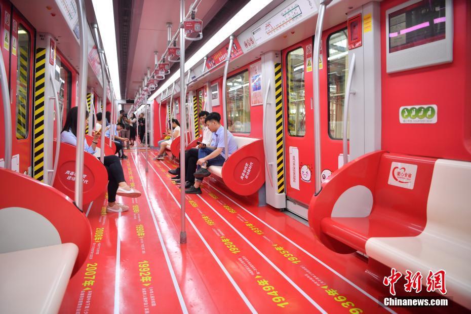 昆明に青年地下鉄シリーズ「青春號(hào)」特別車両が登場(chǎng)　雲(yún)南省