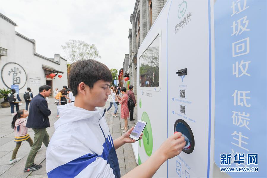 伝統(tǒng)的な古い街並みに「デジタルの生命力」を　福建省