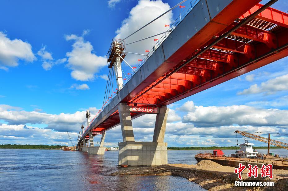 中國とロシアを結ぶ黒竜江大橋（撮影?邵國良）。