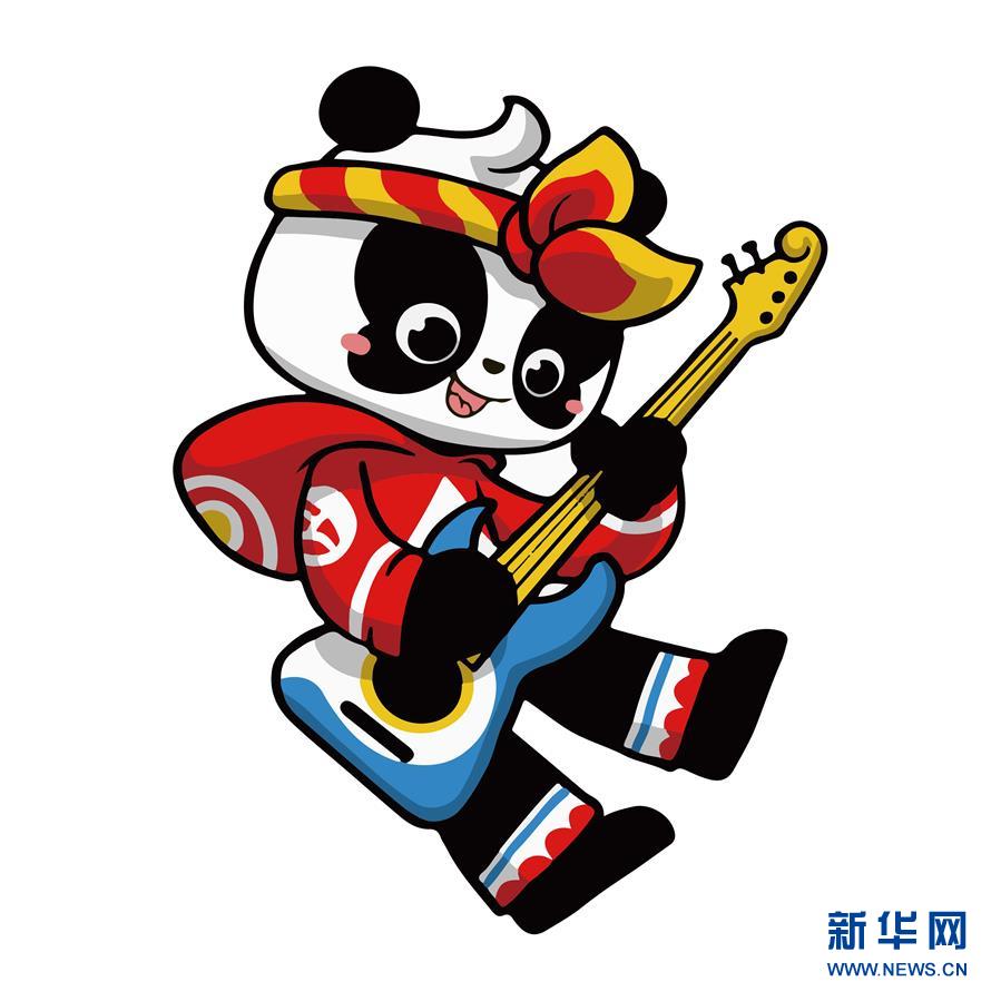 初代中國パンダ國際イメージキャラクターに「A Pu Panda」決定