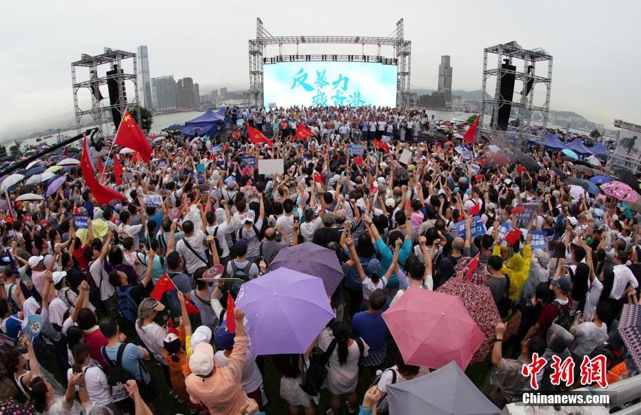 香港で「暴力反対、香港を救おう」集會(huì)　市民47萬(wàn)人以上が參加