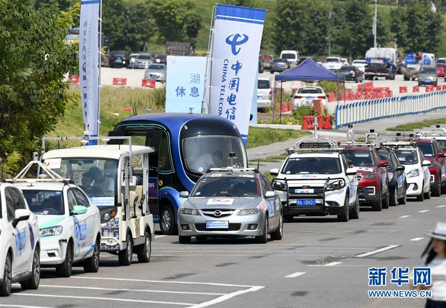 自動運転車、世界が「中國の時間」を迎える