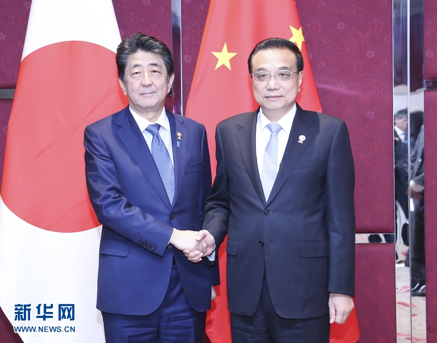 李克強(qiáng)総理が安倍晉三首相と會(huì)談