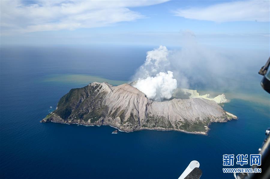 ニュージーランドの噴火で中國人2人が被害、中國大使館が確認