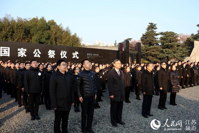 6回目となる國家追悼日　南京で國旗半旗掲揚(yáng)式