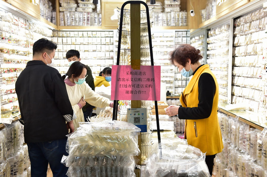 義烏、世界最大の日用品雑貨卸売市場が「通常運転」に　安心して仕入れが可能に