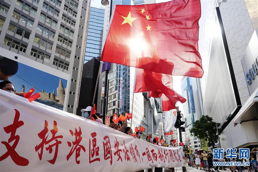 香港地區市民は香港地區國家安全維持法案を支持