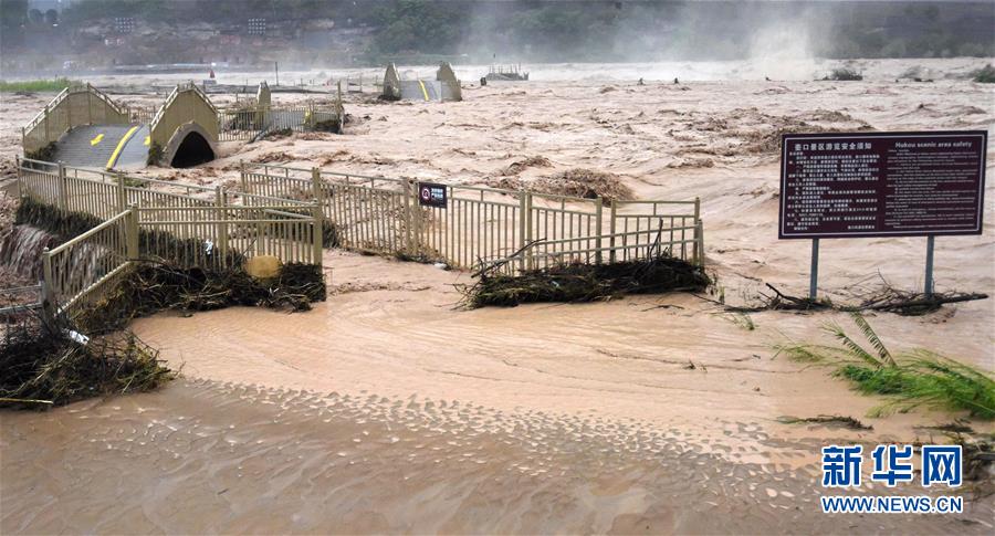 壺口瀑布景勝地、水位ピークの影響で一時閉鎖　山西省