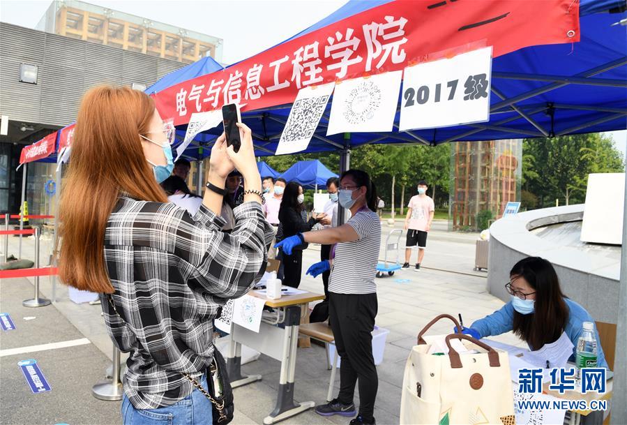 北京の各大學、新學期開始で続々と學生戻る