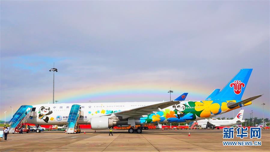 9月19日、広州白雲國際空港で撮影された特別塗裝機「進博號」。