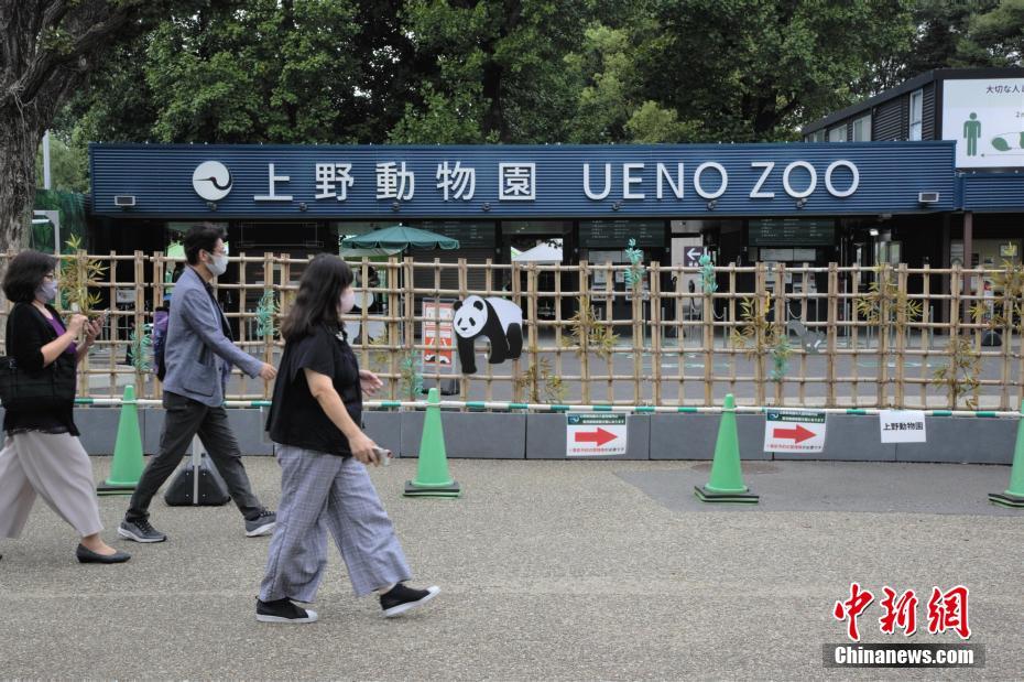 東京?上野動物園を訪れる市民（撮影?呂少威）。