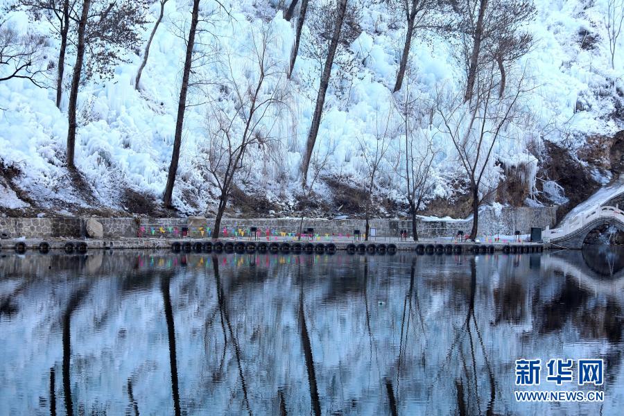 12月16日、河北省平山県沕沕水景勝地の景観（撮影?梁子棟）。