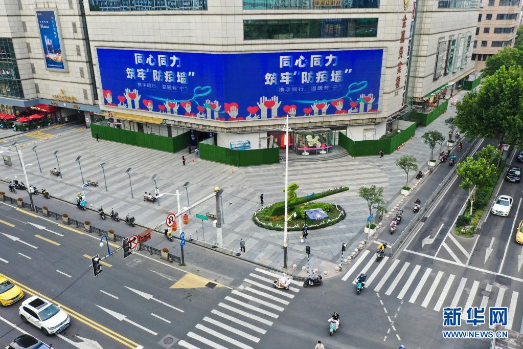 8月19日、南京市の街頭（ドローンによる撮影?季春鵬）。