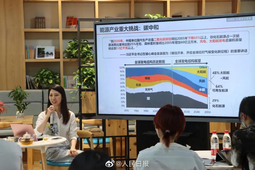 5年間でSCI論文60編以上を発表した秀才博士指導(dǎo)教員のうら若き才女