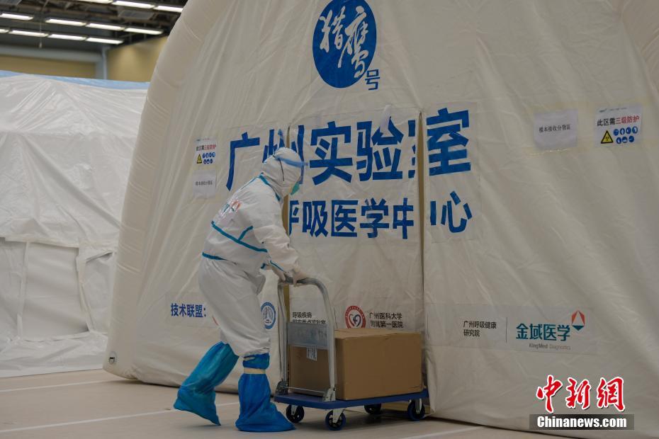 エアーテント型PCR検査実験室「ファルコン號」の運用開始　香港地區