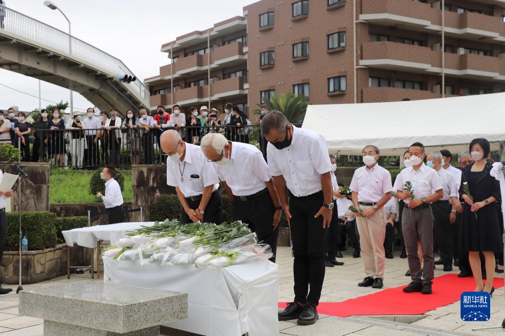 作曲家?聶耳の死を悼み、鵠沼海岸で追悼式　日本神奈川県