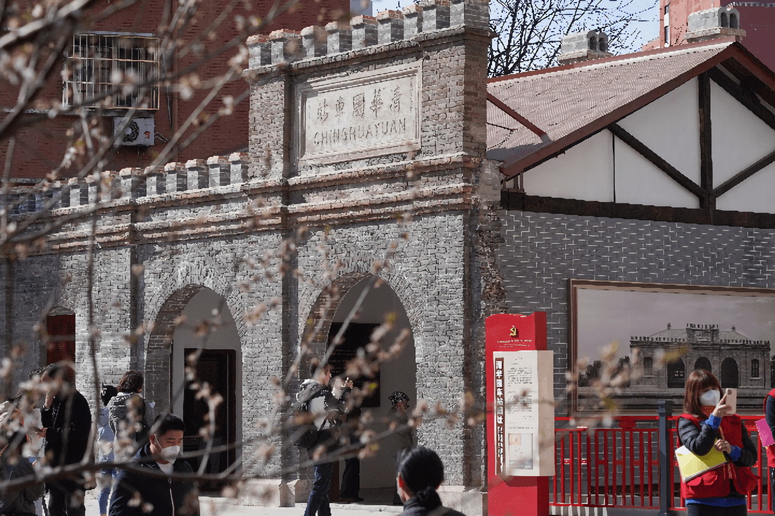 修復を終えて來場者を迎える清華園駅跡地（3月25日撮影?陳鍾昊）。