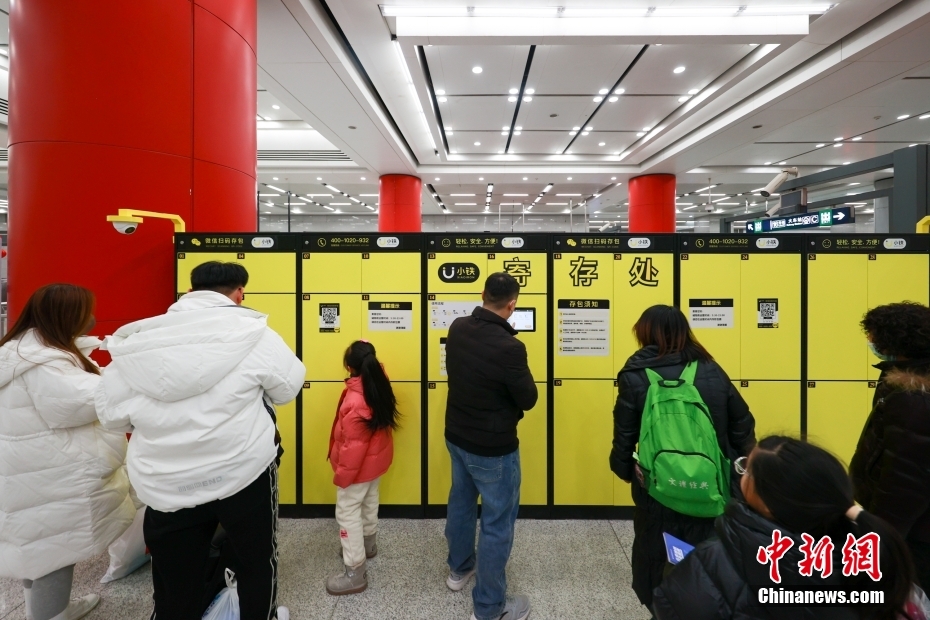 北京地下駅が保管用貸しロッカーを試験導入