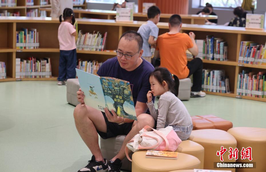 北京城市図書館がIFLAの2024年度公共図書館賞に入選